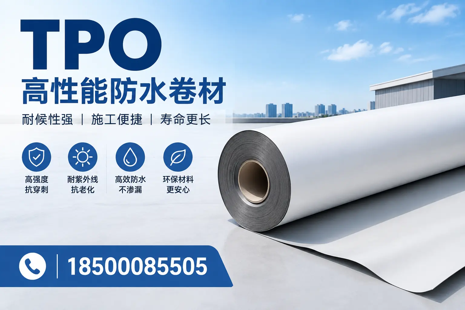tpo使用中的常见问题，广元企业必看技巧